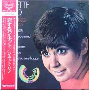 Ginette Reno - Ginette Reno