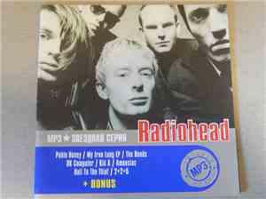 Radiohead - Mp3 Звездная серия