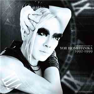 Yoji Biomehanika - A Quarter Century Of Yoji Biomehanika (Legacy: Early Wor ...