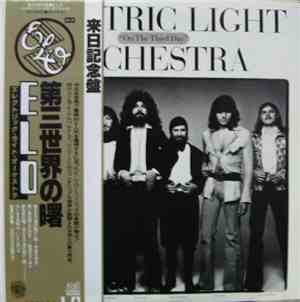 Electric Light Orchestra - On The Third Day