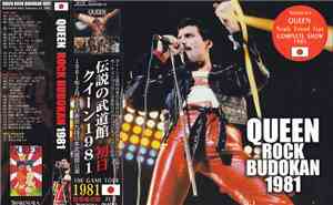 Queen - Rock Budokan 1981