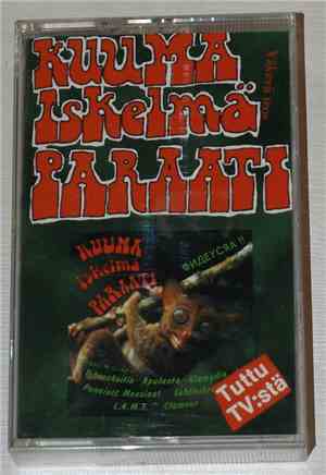 Various - Kuuma Iskelmäparaati