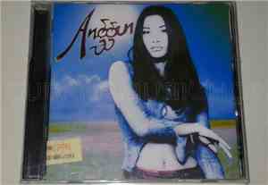 Anggun - Anggun