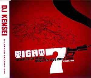 DJ Kensei - Tight 7