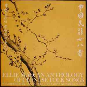 Ellie Mao, Anna Mi Lee - Ellie Mao : An Anthology Of Chinese Folk Songs Acc ...
