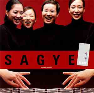 Kayagum Ensemble Sagye - Kayagum Ensemble Sagye