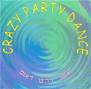 Various - Crazy Party Dance