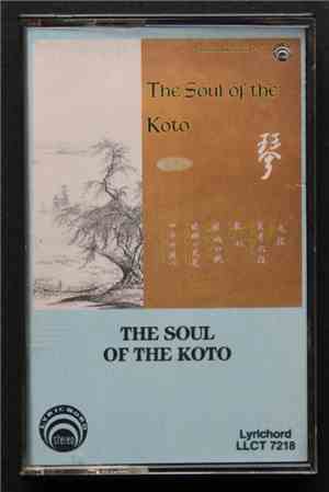 Various - The Soul Of The Koto