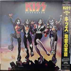Kiss - Destroyer