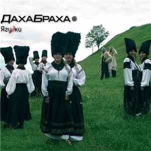 Dakhabrakha - Yahudky