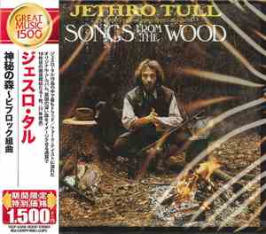 Jethro Tull - Songs From The Wood