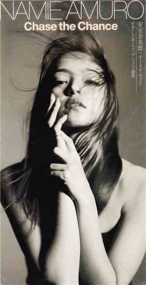 Namie Amuro - Chase The Chance
