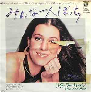Rita Coolidge - We're All Alone