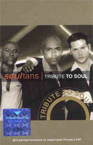 Soultans - Tribute To Soul