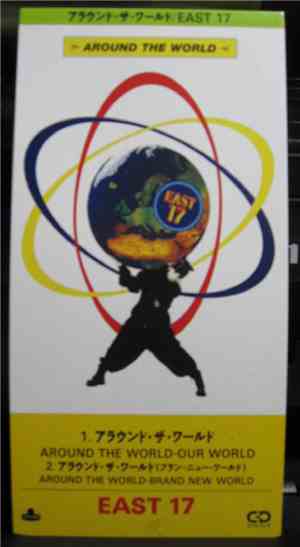 East 17 - Around The World