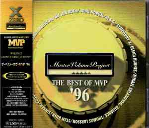 Various - The Best Of The MVP