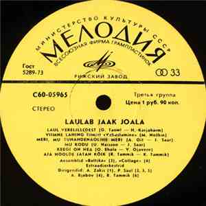 Jaak Joala - Laulab Jaak Joala