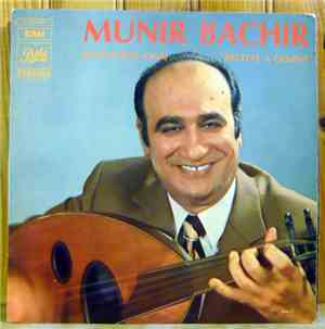Munir Bashir - Luth Solo 