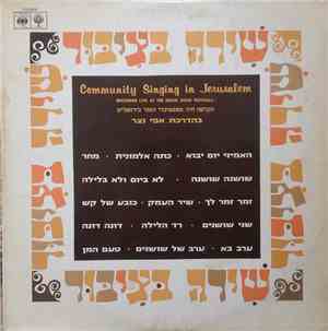 Various - Community Singing In Jerusalem