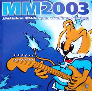 Various - MM 2003