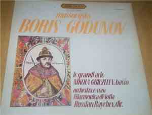 Mussorgsky / Nikola Ghiuzelev / Orchestra E Coro Filarmonica Di Sofia / Rus ...