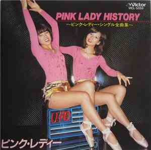 Pink Lady - Pink Lady History