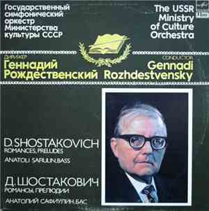 D. Shostakovich / The USSR Ministry Of Culture Orchestra ; Conductor Gennad ...