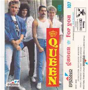 Queen - For You