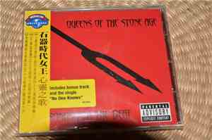 Queens Of The Stone Age - Songs For The Deaf