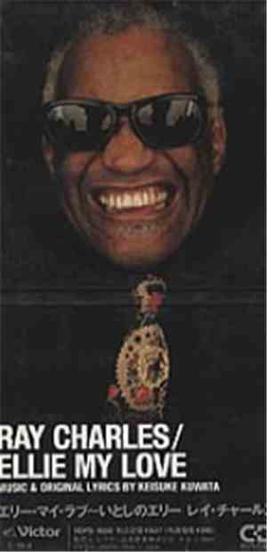 Ray Charles - Ellie, My Love