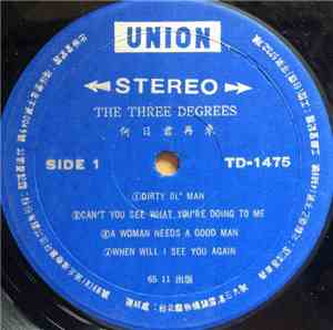 The Three Degrees - The Three Degrees