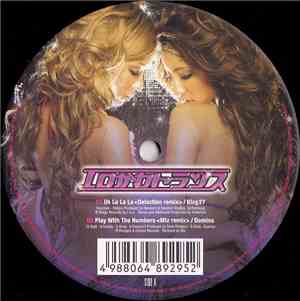 Various - Erocawa Trance 01