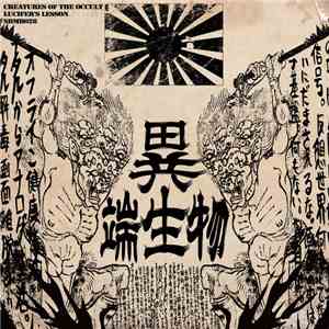 Creatures Of The Occult - Lesson Of Lucifer
