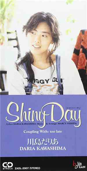Daria Kawashima - Shiny Day