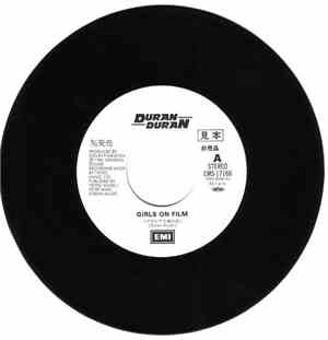 Duran Duran = デュラン・デュラン - グラビアの美少女 = Girls On Film