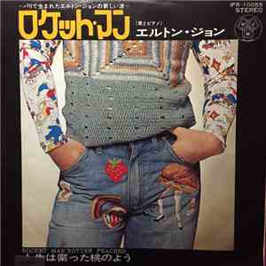 Elton John - Rocket Man