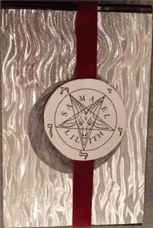 Martian Leather / Christmas Woods 4 - Live To Prey / The Return Of The Serp ...