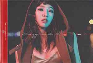 Minzy - Minzy Work 01 Uno