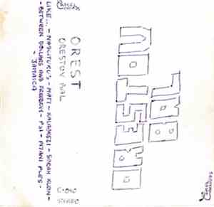 Orest  - Orestov Bal