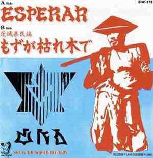 EKD - Esperar