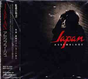 Japan - Assemblage
