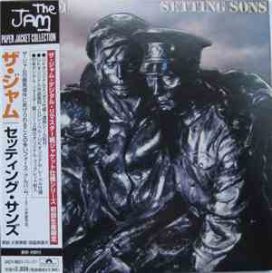 The Jam =  ザ・ジャム - Setting Sons = セッティング・サンズ