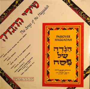 Boys Choir Of Hillel Hebrew Academy - The Songs Of The Haggadah