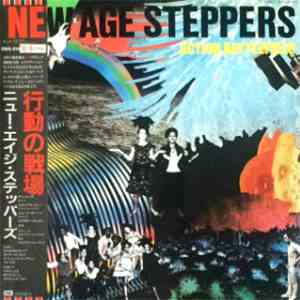 New Age Steppers - Action Battlefield
