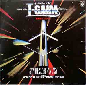 Nobuyoshi Koshibe, Takashi Kokubo - Digital Trip Heavy Metal L-Gaim (Synthe ...