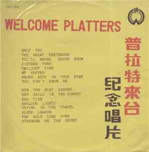 The Platters - Welcome Platters