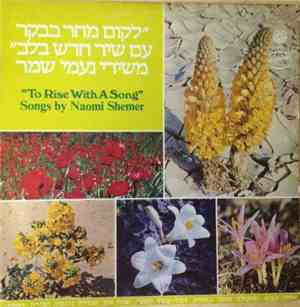 Various - 