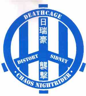 Deathcage - Chaos Nightrider