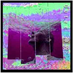 Outer 神殿 - Deep Sea Sculpture