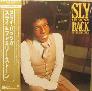 Sly & The Family Stone - Back On The Right Track